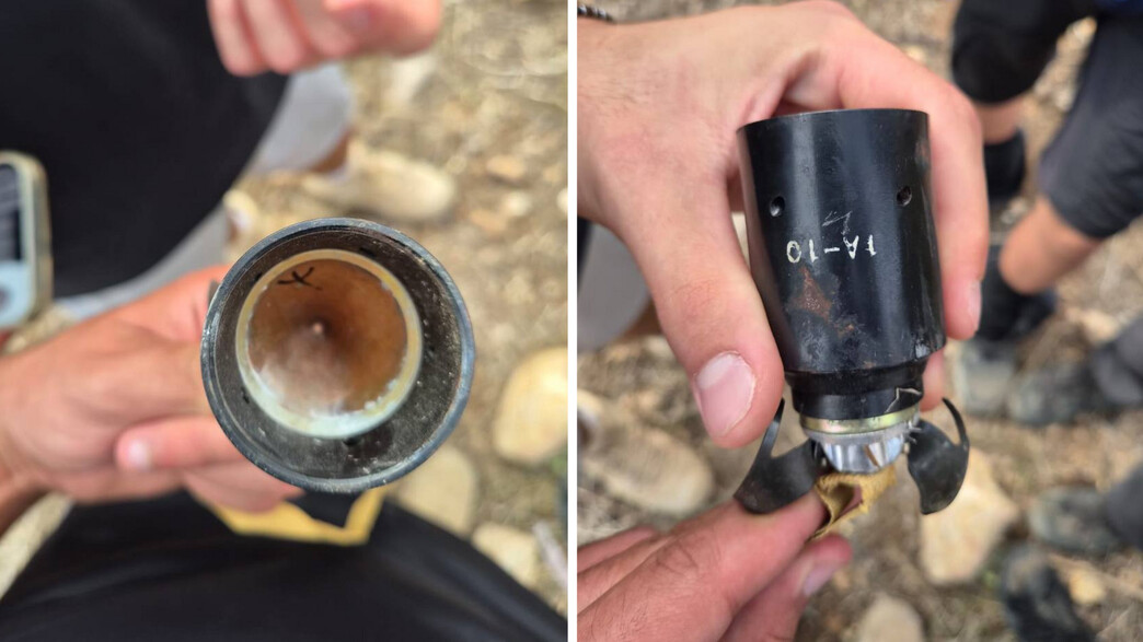 פצצת מצרר פצצת מצרר