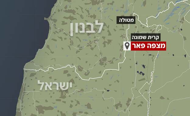מפת מצפה פאר