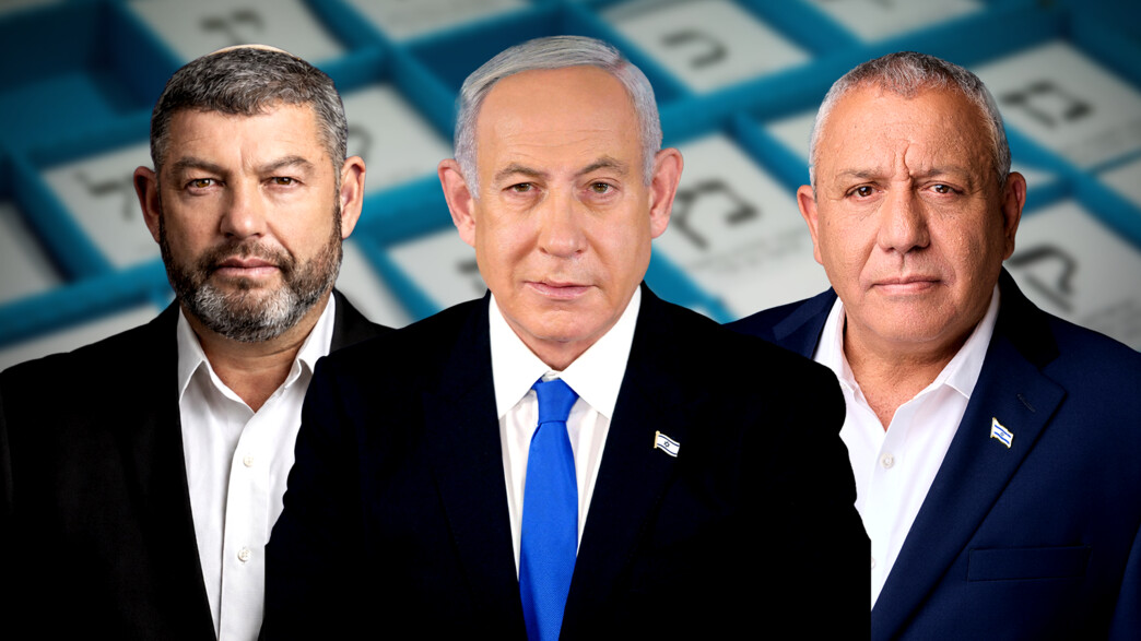וינטר לא עובר את אחוז החסימה, הליכוד נחלשת