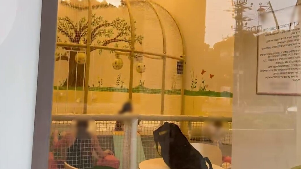 הג'ימבורי בו נפל התינוק הג'ימבורי בו נפל התינוק