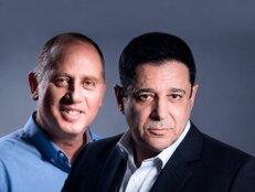 נעם ארז, בעז גורודיסקי 