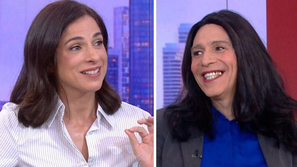 יובל סמו ונסלי ברדה יובל סמו ונסלי ברדה