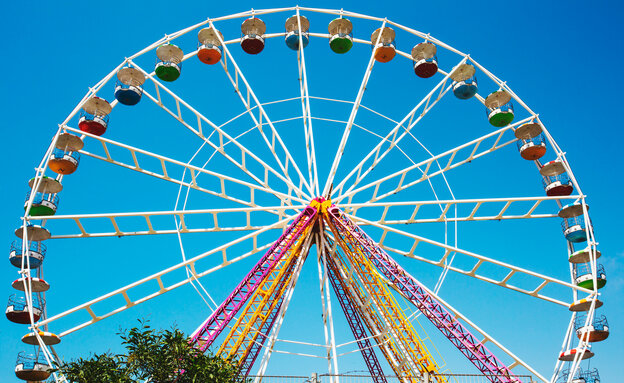 סופרלנד, ראשון לציון (צילום: Victoria Shapiro, shutterstock)