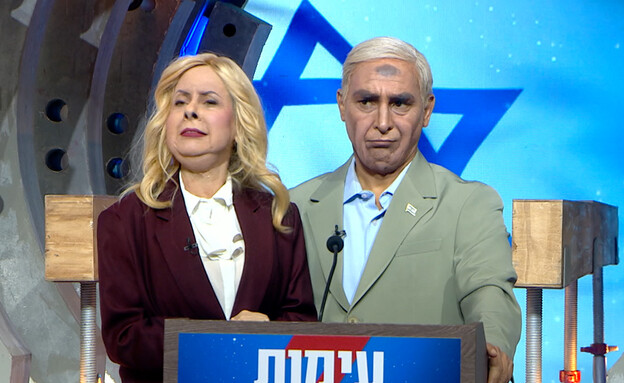 מריאנו אידלמן, עלמה זק