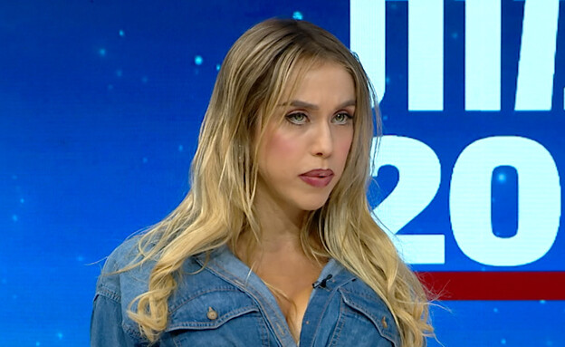 מישל פרו