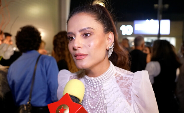 מירי מסיקה