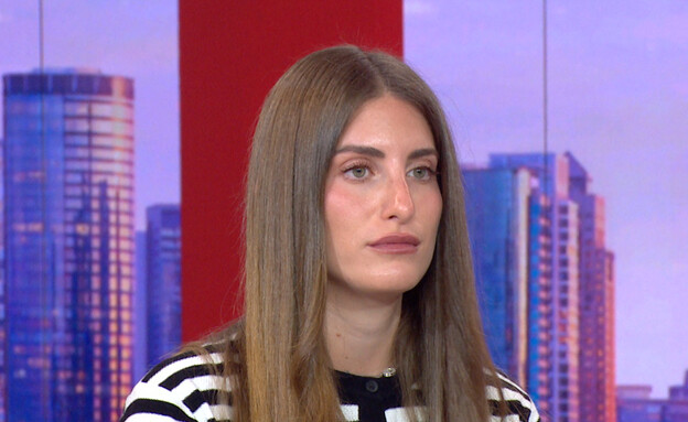 דנה זרמון