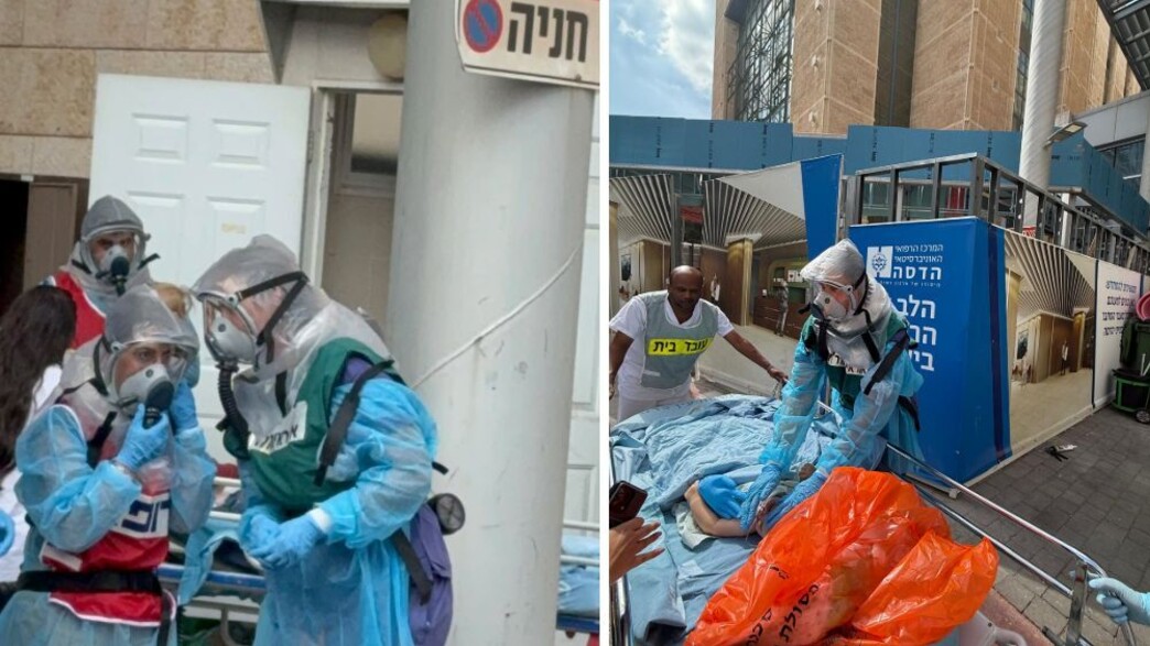ד"ר חן לסרי וד"ר סרנה ד"ר חן לסרי וד"ר סרנה