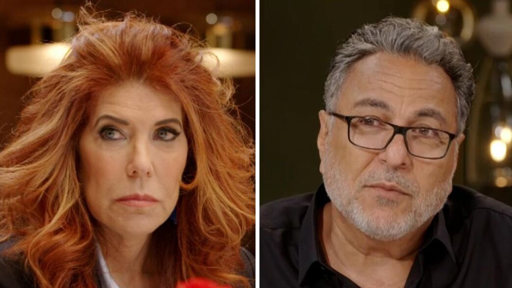 חיים כהן, ג'ודי ניר מוזס חיים כהן, ג'ודי ניר מוזס