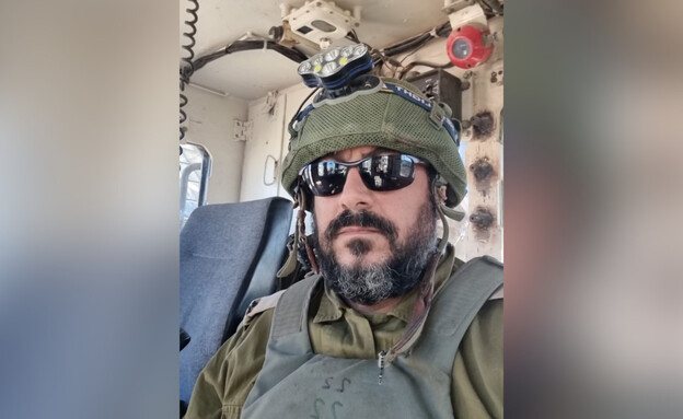אלחנן צברי, נכה צהל, נרשם למכללה אלחנן צברי, נכה צהל, נרשם למכללה