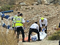 גופת הגבר שנמצא בפסגת זאב ירושלים