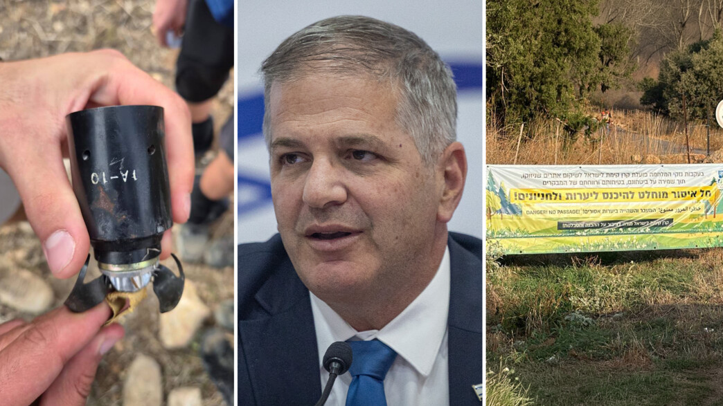 קיש טוען שקיבל אישור מקק"ל, שהשיבה: "אסרנו כניסה"
