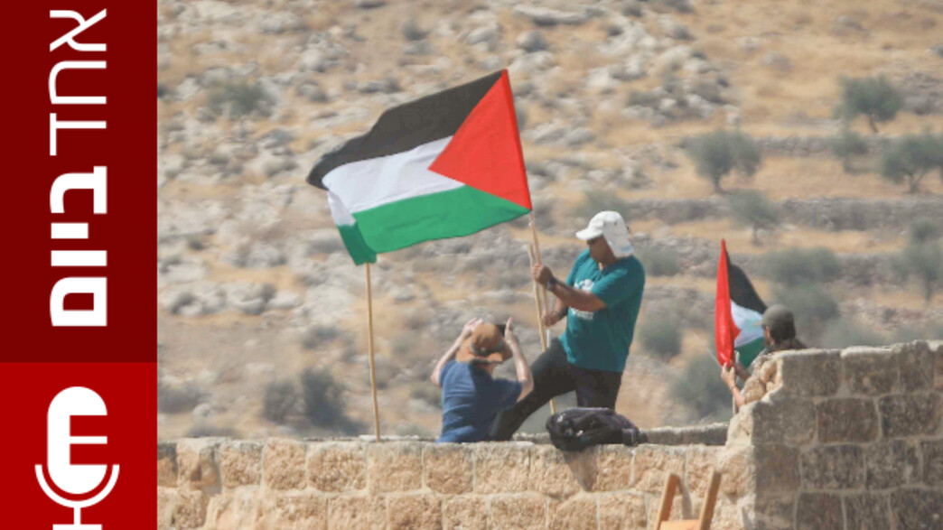 פודקאסט "אחד ביום" פודקאסט "אחד ביום"
