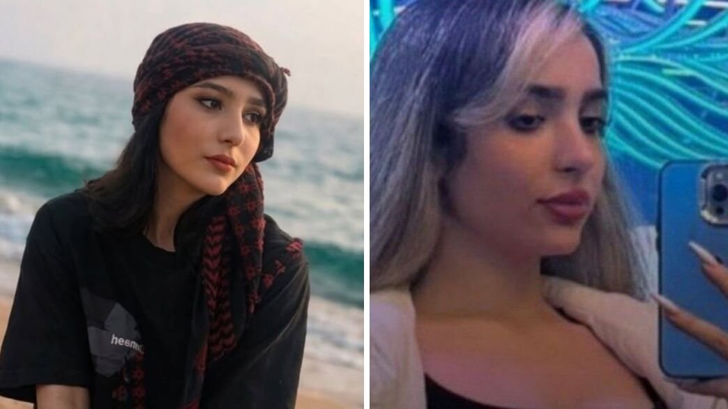 נג'מה אמיני נג'מה אמיני