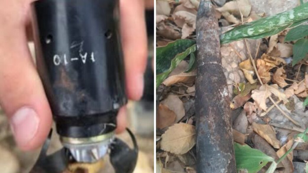 הפריט שטופל בטבריה והנפל ברכס רמים הפריט שטופל בטבריה והנפל ברכס רמים