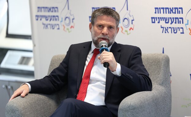שר האוצר בצלאל סמוטריץ' בכנס התאחדות התעשיינים