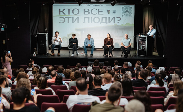 האירוע של פרויקט זאב (צילום: דמיטרי צ'ביקין)