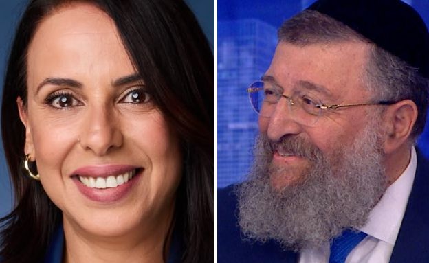 יואב בן צור, תאיר איפרגן