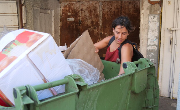 עפרי דג, "צוללנית הפחים", שאוכלת מהזבל עפרי דג, "צוללנית הפחים", שאוכלת מהזבל