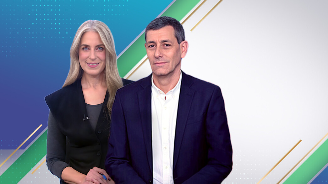 ועידת הבריאות של ישראל 2026 ועידת הבריאות של ישראל 2026