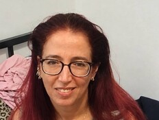 סנדרה לוצנקו