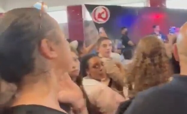 מעיין שרמן בבאר שבע