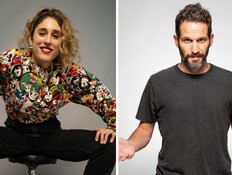 גורי אלפי, גיתית פישר