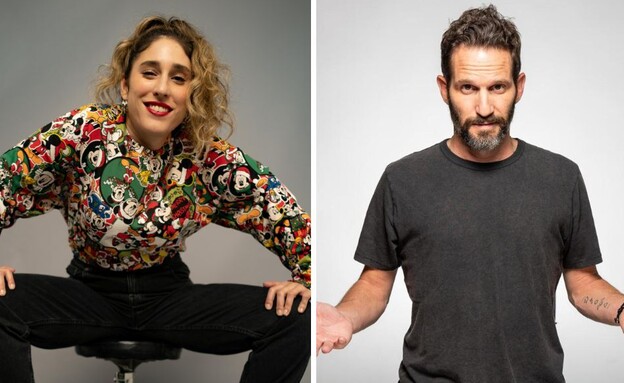 גורי אלפי, גיתית פישר (צילום: צילום גורי אלפי: גבריאל בהרליה | צילום גיתית פישר: אורי טאוב)