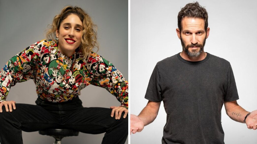 גורי אלפי, גיתית פישר גורי אלפי, גיתית פישר