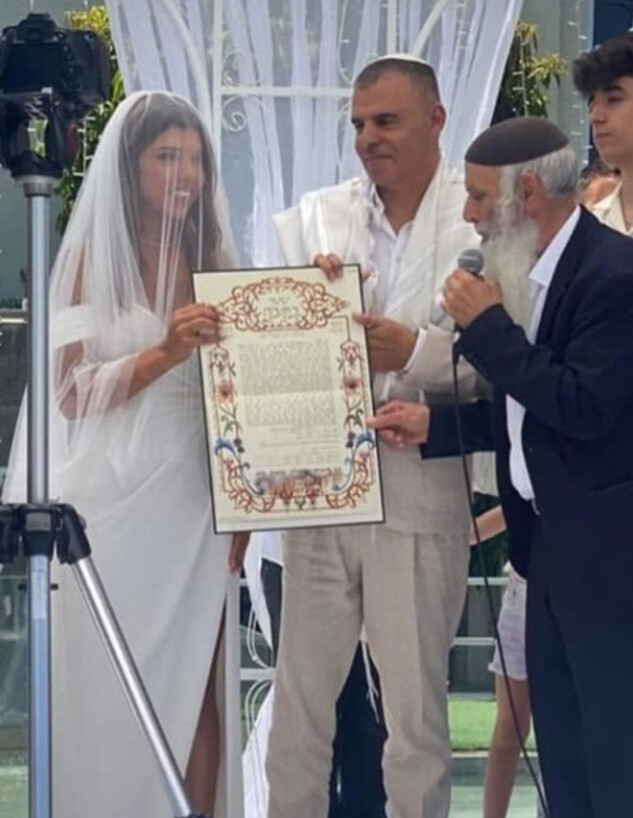 חתונת רפי ומיטל סער חתונת רפי ומיטל סער