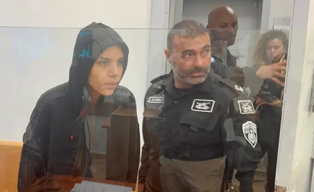 מיטל סער בהארכת מעצר מיטל סער בהארכת מעצר