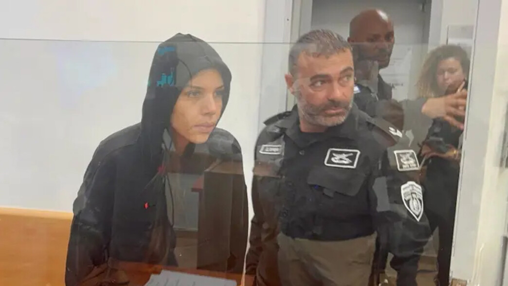 מיטל סער בהארכת מעצר מיטל סער בהארכת מעצר