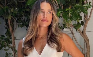 מיכל פרס (צילום: instagram)