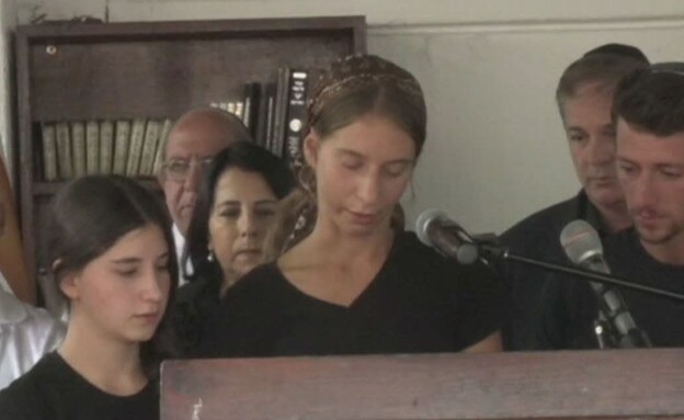אחותו הגדולה של אלעזר יאיר וילנסקי ז"ל סופדת לו אחותו הגדולה של אלעזר יאיר וילנסקי ז"ל סופדת לו