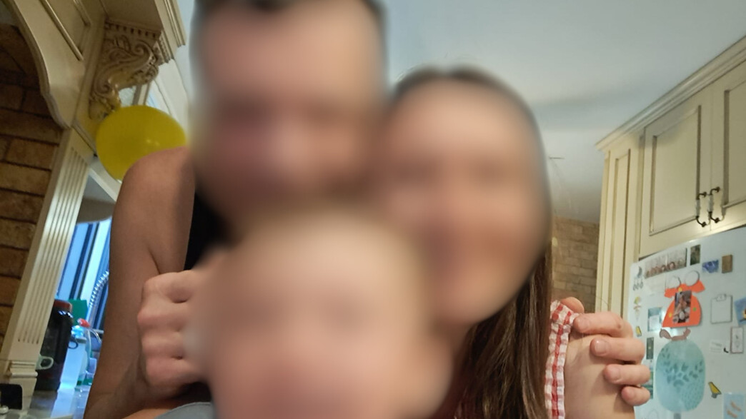 יבגני, אשתו ובנו הקטן יבגני, אשתו ובנו הקטן