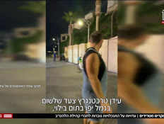 20lahatab_vtr2_n20261015_v1 (צילום: חדשות)