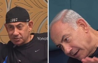 נתניהו בסרטוני AI (צילום: @Yonatanvii_Ai)