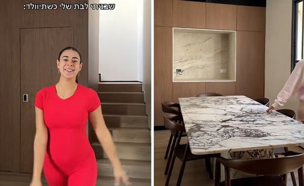 אנג'ל ברנס (צילום: אינסטגרם)