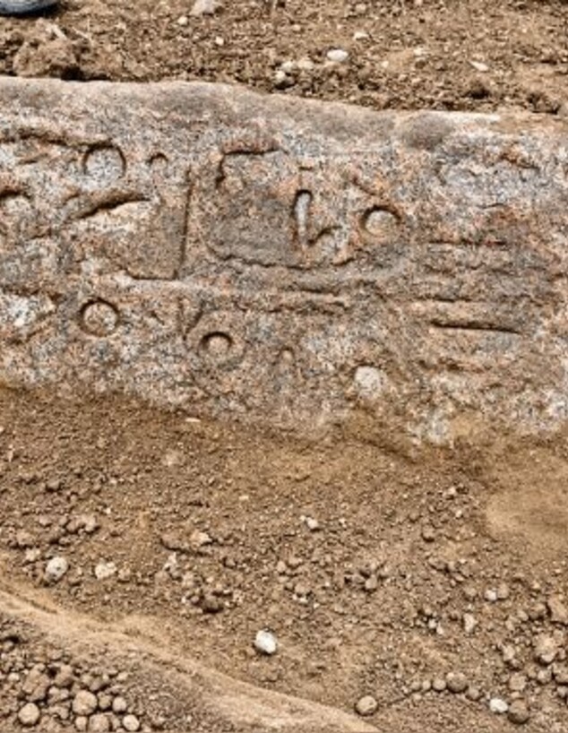 צוות מיוחד של רשות העתיקות הוזעק למקום