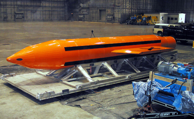 פצצת GBU-43/B MOAB פצצת GBU-43/B MOAB