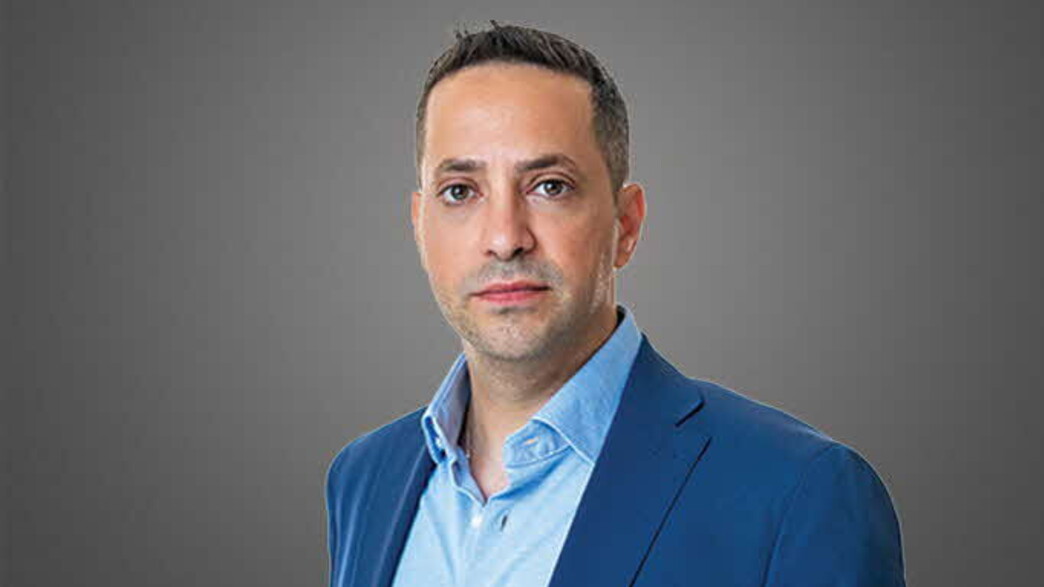 אופיר בן משה