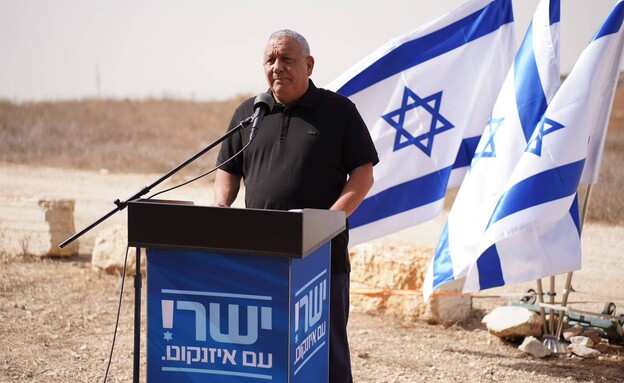 גדי איזנקוט בהצהרה לתקשורת