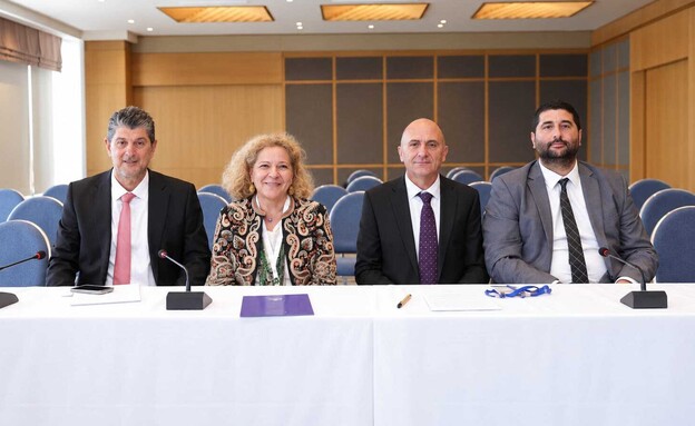 הפורום הבין-לאומי לקידום מסדרון הסחר IMEC הפורום הבין-לאומי לקידום מסדרון הסחר IMEC