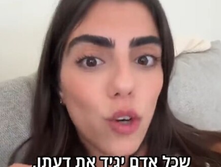 סערת הסלבס, הפתק בקלפי והבעת הדעה: "נוצרה ציפייה אלימה ומי שלא מביע את דעתו הוא פחדן"
