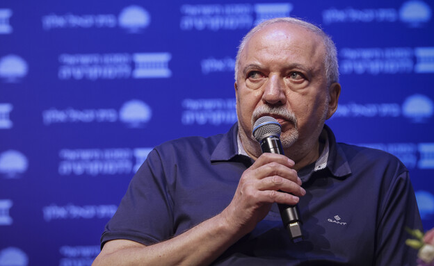 יו"ר מפלגת ישראל ביתנו אביגדור ליברמן