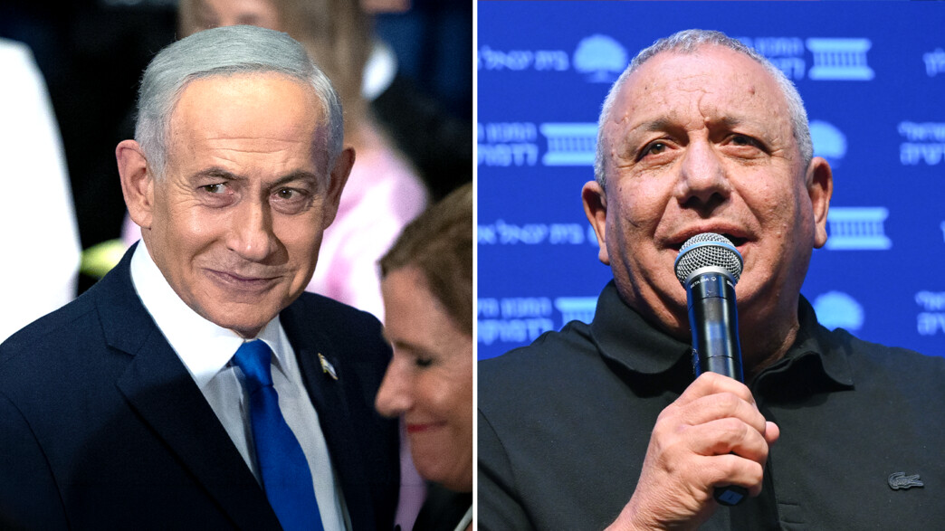 גדי איזנקוט, בנימין נתניהו גדי איזנקוט, בנימין נתניהו