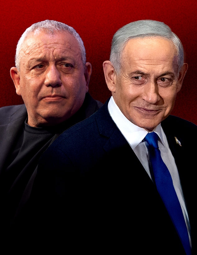 גדי איזנקוט, בנימין נתניהו גדי איזנקוט, בנימין נתניהו