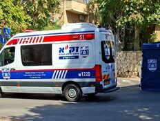 ניידת זק"א בירושלים