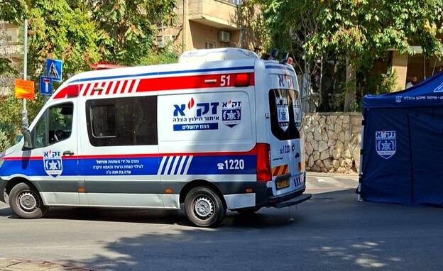 ניידת זק"א בירושלים (צילום: זק"א)