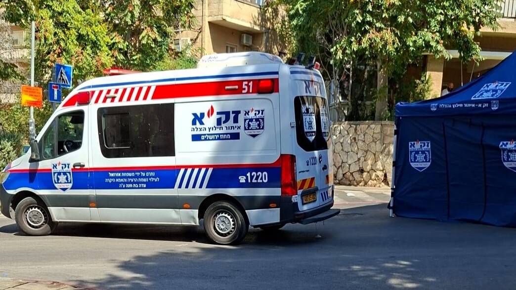 ניידת זק"א בירושלים ניידת זק"א בירושלים